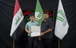 المَجمَع العلميّ يكرّم طلبة المدارس المتفوقين في قضاء الهندية