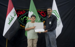 المَجمَع العلميّ يكرّم طلبة المدارس المتفوقين في قضاء الهندية