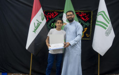 المَجمَع العلميّ يكرّم طلبة المدارس المتفوقين في قضاء الهندية