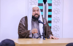 المَجمَع العلميّ يحيي ولادة الإمام الباقر -عليه السلام- في كربلاء