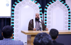 المَجمَع العلميّ يحيي ولادة الإمام الباقر -عليه السلام- في كربلاء