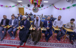 المَجمَع العلميّ يحيي ولادة الإمام الباقر -عليه السلام- في كربلاء