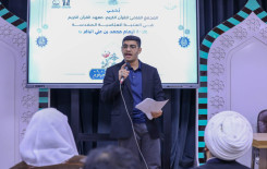 المَجمَع العلميّ يحيي ولادة الإمام الباقر -عليه السلام- في كربلاء