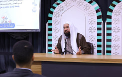 المَجمَع العلميّ يحيي ولادة الإمام الباقر -عليه السلام- في كربلاء