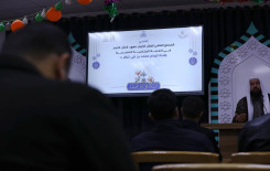 المَجمَع العلميّ يحيي ولادة الإمام الباقر -عليه السلام- في كربلاء