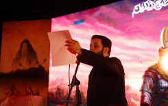 المَجمَع العلمي يختتم سلسلة محاضراته القرآنية في بابل