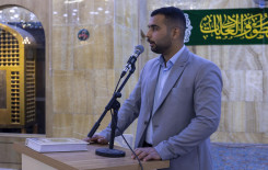 المجمَع العلمي يقيم محاضرة قرآنية في مقام الإمام المهدي (عجّل الله فرجه)