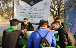 العتبة العباسية المقدسة تختتم مشروع تعليم القراءة الصحيحة للزائرين