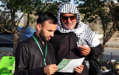 العتبة العباسية المقدسة تختتم مشروع تعليم القراءة الصحيحة للزائرين