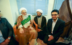 معهد القرآن الكريم ينعى رحيل المرجِع الديني الشيخ الصافي الكَلبايكَانِي (قُدّس سِرُّه)