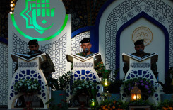 منتسبو القوات الأمنية تصدح أصواتهم في الختمة القرآنية الرمضانية المرتلة