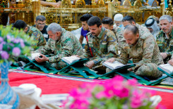 منتسبو القوات الأمنية تصدح أصواتهم في الختمة القرآنية الرمضانية المرتلة