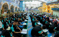 منتسبو القوات الأمنية تصدح أصواتهم في الختمة القرآنية الرمضانية المرتلة