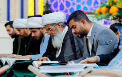 منتسبو القوات الأمنية تصدح أصواتهم في الختمة القرآنية الرمضانية المرتلة