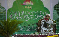 معهد القرآن الكريم يقيم أمسية قرآنية بهيجة ضمن فعاليات مهرجان ربيع الشهادة الثقافيّ العالمي الثاني عشر.