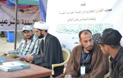 أولى مراكز تعليم القراءة الصحيحة تُفتتَح في المثنى