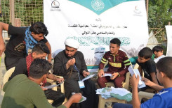 أولى مراكز تعليم القراءة الصحيحة تُفتتَح في المثنى