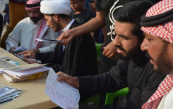 أولى مراكز تعليم القراءة الصحيحة تُفتتَح في المثنى