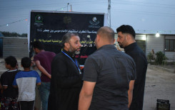 أكثر من 25 محطة تشارك في مشروع المحطات القرآنية على الطرق المؤدية صوب الإمام موسى بن جعفر (ع)