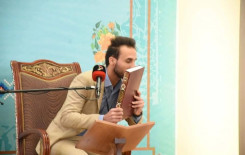 معهد القرآن الكريم يبارك لطلبته فوزهم بالمراكز المتقدمة في المسابقات القرآنية