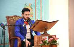 معهد القرآن الكريم يبارك لطلبته فوزهم بالمراكز المتقدمة في المسابقات القرآنية