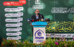 العتبة العباسية المقدسة تحتفي بتخرج أكثر من 22,000 طالب من مشروع الدورات القرآنية الصيفية