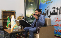 منابر النور في ضيافة دار القرآن الكريم بقضاء عفك