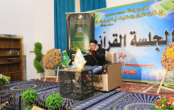 منابر النور في ضيافة دار القرآن الكريم بقضاء عفك