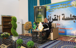 منابر النور في ضيافة دار القرآن الكريم بقضاء عفك