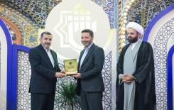 معهد القرآن الكريم يختتم برامجه الرمضانية في الصحن العباسي المطهر