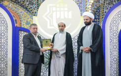 معهد القرآن الكريم يختتم برامجه الرمضانية في الصحن العباسي المطهر