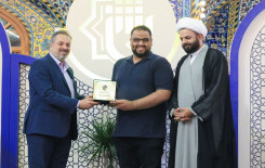 معهد القرآن الكريم يختتم برامجه الرمضانية في الصحن العباسي المطهر