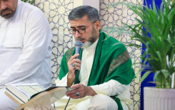 معهد القرآن الكريم يختتم برامجه الرمضانية في الصحن العباسي المطهر