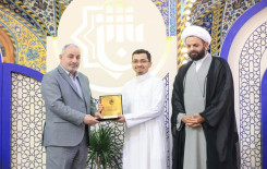 معهد القرآن الكريم يختتم برامجه الرمضانية في الصحن العباسي المطهر