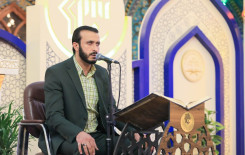 معهد القرآن الكريم يختتم برامجه الرمضانية في الصحن العباسي المطهر