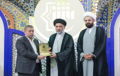 معهد القرآن الكريم يختتم برامجه الرمضانية في الصحن العباسي المطهر