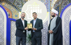 معهد القرآن الكريم يختتم برامجه الرمضانية في الصحن العباسي المطهر
