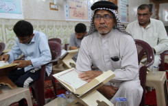 فرع الهندية يُحيي ذكرى استشهاد باقر علوم أهل البيت (عليهم السلام) بمحفلٍ قرآنيٍّ في محافظة واسط.