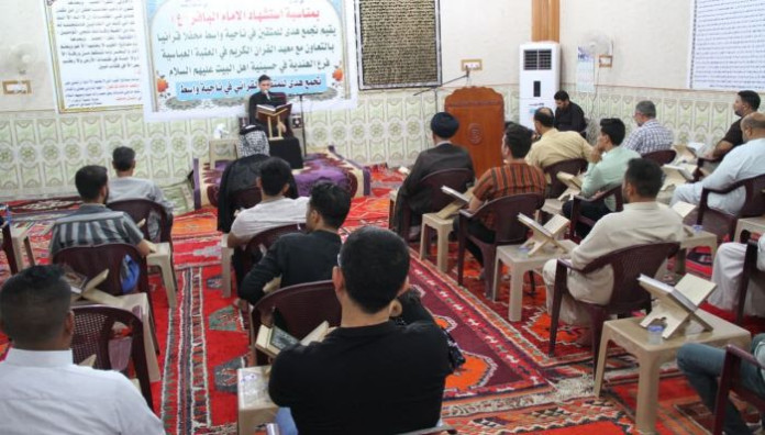 فرع الهندية يُحيي ذكرى استشهاد باقر علوم أهل البيت (عليهم السلام) بمحفلٍ قرآنيٍّ في محافظة واسط.