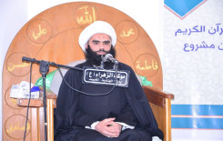 فرع المعهد في بابل يقيم محفلًا مباركًا ضمن مشروعه منابر قرآنية