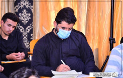 معهد القرآن الكريم فرع بابل ينظم محاضرة في التنمية البشرية