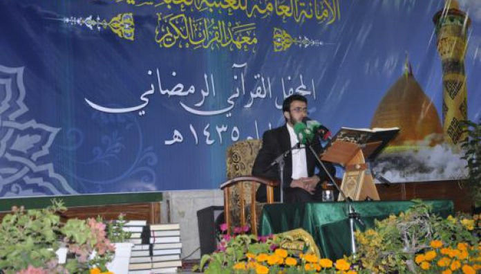 قراءاتٌ مجوَّدة مفعمةٌ بأجواء إيمانية وروحانية تشهدها الأماسي القرآنية اليومية في صحن أبي الفضل العباس(عليه السلام)..