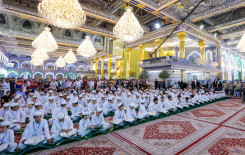 تلاوات فردية وجماعية صدحت بها أصوات طلبة أمير القراء في الصحن العباسي المطهر