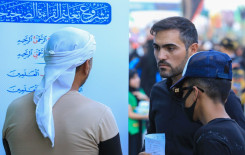 محطات التعليم تستقبل آلاف الزائرين في المثنى