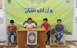 حفظة فرع الهندية يحيون محفلًا قرآنيًا في القضاء