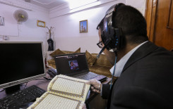 وحدة التحفيظ تواصل دروسها الكترونياً بمشاركة (80) حافظاً