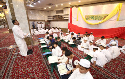 معهد القرآن الكريم يواصل دوراته الصيفية للعام 2017م والقرآن والفقه والأخلاق تمثل دروسه الأساسية