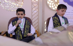 المَجمَع العلميّ يطلق فعاليات الختمة المرتلة حفظًا في كربلاء