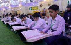 المَجمَع العلميّ يطلق فعاليات الختمة المرتلة حفظًا في كربلاء