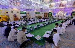 المَجمَع العلميّ يطلق فعاليات الختمة المرتلة حفظًا في كربلاء